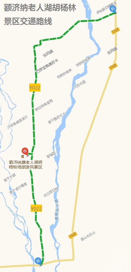 额济纳老人湖胡杨旅游区交通路线