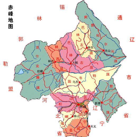赤峰行政区划