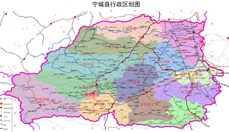 宁城县行政区划