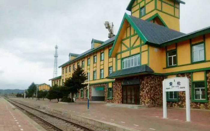 索伦火车站